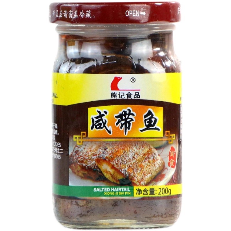 熊记油香咸带鱼潮汕正宗下饭带鱼罐头即食带鱼罐头潮州下酒菜咸鱼