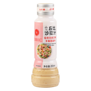丘比沙拉汁焙煎芝麻口味200ml卡路里减半轻食蘸酱料蔬菜水果专用
