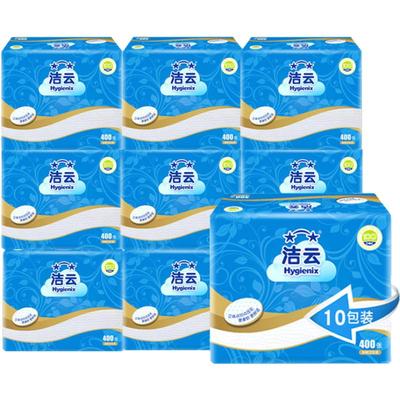 洁云402张实惠装整箱批发卫生纸