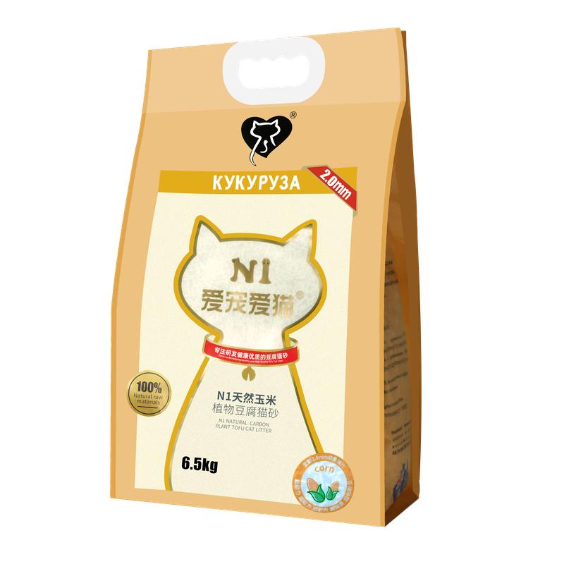 奢侈猫-爱宠爱猫N1猫砂绿茶2.0玉米珍珠混合豆腐木薯猫沙可冲厕所