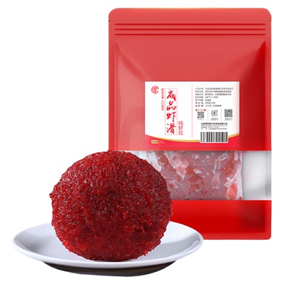 贾东普纯虾拉虾饵中国低温开口