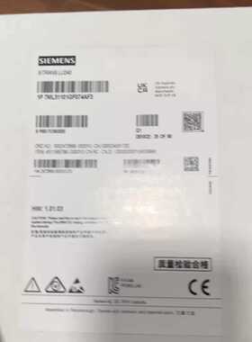 询价-SITRANS LU240超声波液位计