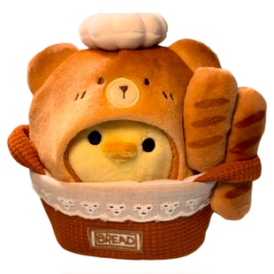 鼻孔鸡娃衣玩偶挂件公仔轻松熊头套衣服装帽子眼镜发圈发夹配饰