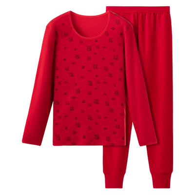 本命年大红保暖内衣纯棉秋衣秋裤