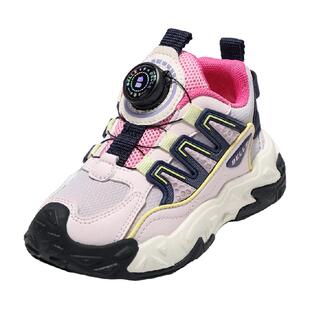 百丽童鞋女童运动鞋2025秋季新款儿童户外徒步鞋男童中大童旋扣鞋