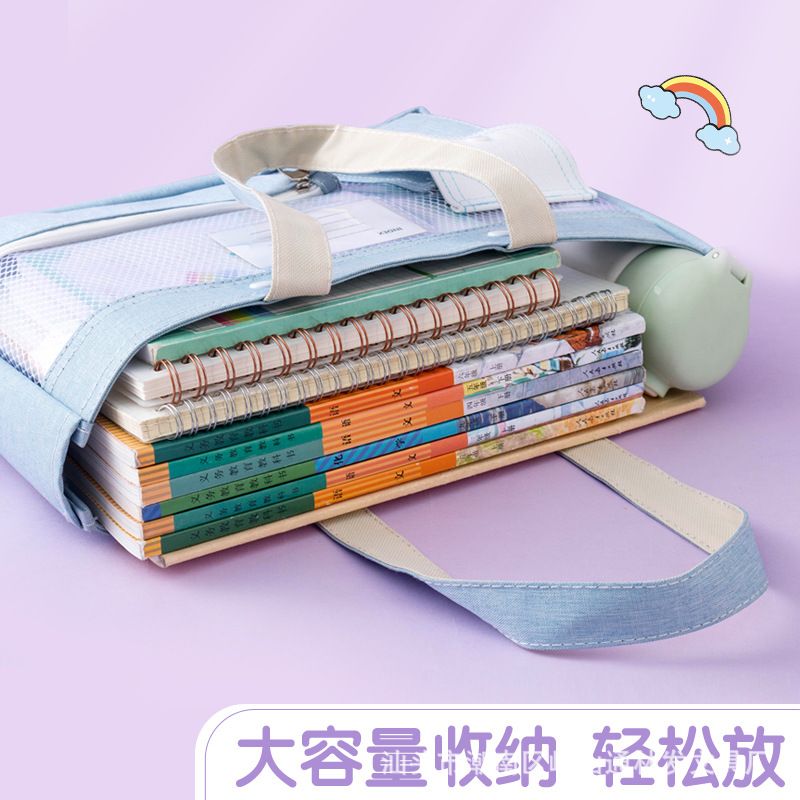 学生手提袋大容量收纳前置笔袋资料胯包袋多功能肩收纳袋文件补习