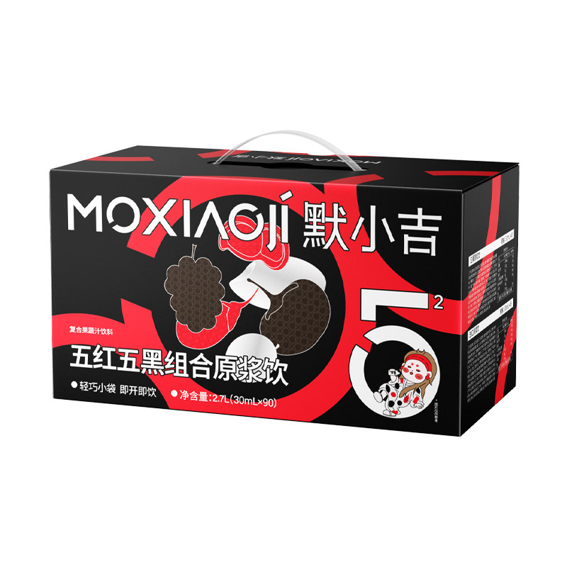 营养加倍默小吉红黑搭配原浆饮