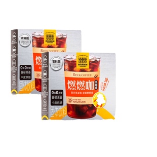 四只猫功效黑咖啡速溶美式冰咖啡燃燃咖20条/盒美美畅畅0脂肪特浓