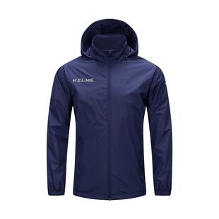 KELME卡尔美外套秋季防风防泼水上衣连帽夹克梭织户外运动风雨衣