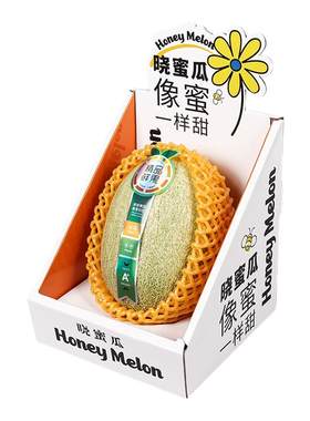 辛晟晓蜜哈密瓜托展示盒