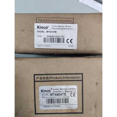 在线议价Kinco步科触摸屏MT4414TE (400)、MT440