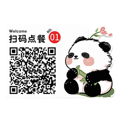 扫码点餐二维码桌贴展示牌亚克力