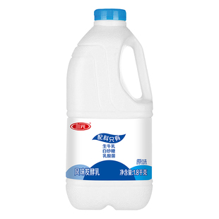 三元原味风味酸牛奶1.8kg/桶家商用炒酸奶无添加健康消食低温酸奶
