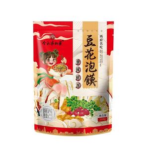 令氏家外家豆花泡馍陕西西安宝鸡凤翔锅盔方便速食早餐泡馍小吃