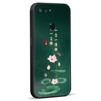 彧玺适用于小米8青春版手机壳mi8lite时尚潮流m1808d2te防摔外壳。小迷8lite祥瑞凤凰xiaomi文字禅意风miui8l