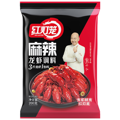 红灯笼小龙虾调料香辣蟹200g