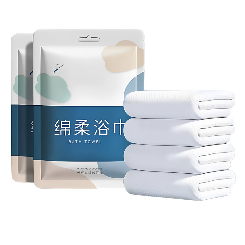 一次性浴巾毛巾旅行酒店套装批发