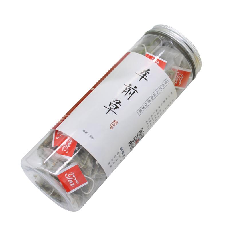 野生车前草茶100包加烘制不伤胃