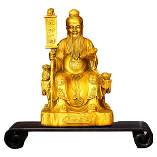 铜月老星君摆件喜姻缘家用牵红线绳桃花运红娘月下老人铜像