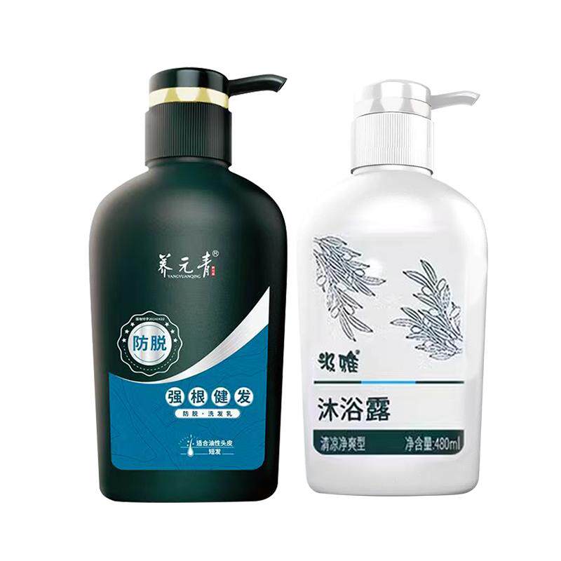 云南白药养元青控油防脱洗发水乳强根健发清凉净爽沐浴露大瓶装