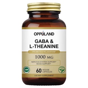 Oppuland茶氨酸gaba氨基丁酸睡眠软糖胶囊助安神睡眠片非褪黑素