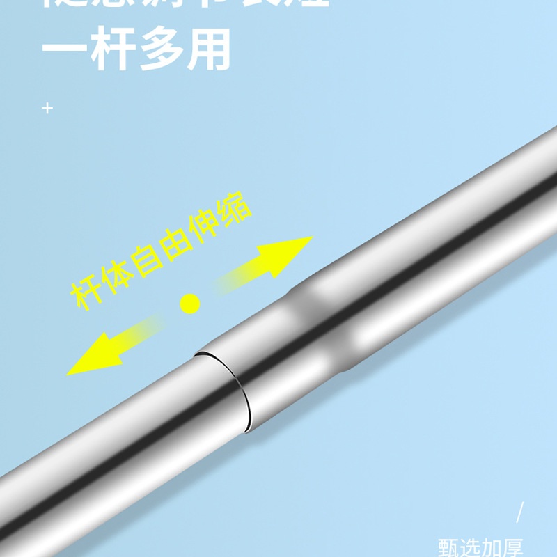 不锈钢免打孔伸缩杆晾衣杆杆浴衣柜卫生间杆撑杆门帘帘卧室窗帘杆