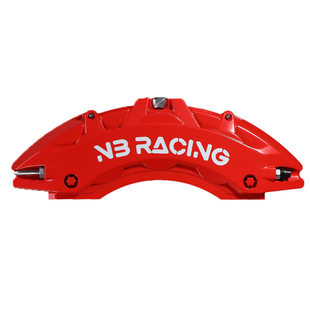 汽车卡钳罩专车专用改装刹车AP布雷博铝合金卡钳壳套改色定制轮毂