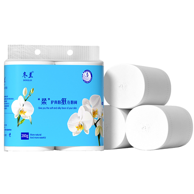 2卷卫生纸卷纸家庭装厕纸大粗卷