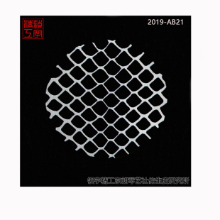 锁字精工京胡仿生皮 仿生蛇皮 环保音质好11厘米 西皮二黄蒙皮用