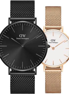 dw情侣对表石英表40&28mm