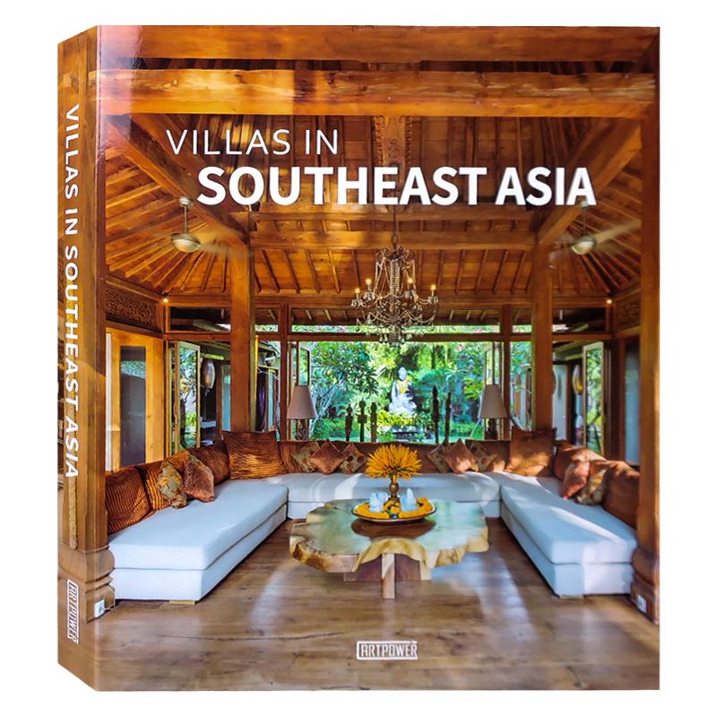 VILLAS IN SOUTHEAST ASIA 东南亚度假别墅 泰国印尼马来西亚新加坡 别墅建筑景观室内设计书籍 英文版
