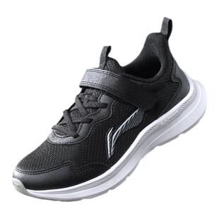 李宁儿童运动鞋2026春季新款男大童青少年轻便软底透气跑步鞋女童