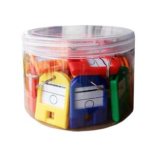 钥匙牌塑料号码牌钥匙盘可标记吊牌挂牌数字牌房产中介宾馆旅馆钥匙圈环标签分类牌锁匙牌物业汽车钥匙标识牌