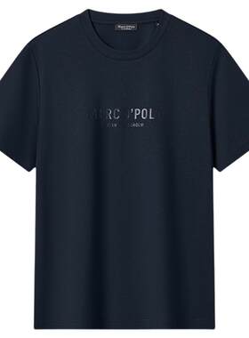Marc O'Polo/MOP2026夏季新款深蓝色字母印花舒适极简男装短袖T恤