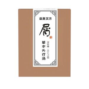 免煮头疗汤头疗店药浴