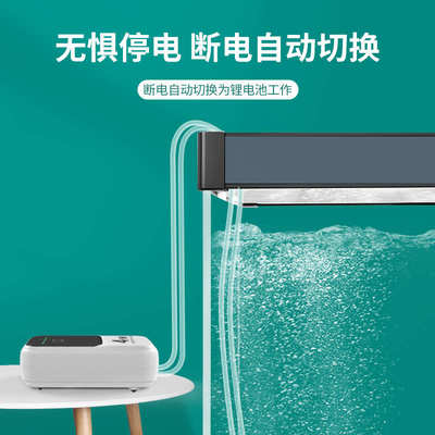 增氧气泵户外小型充氧泵钓鱼专用两用充氧机锂电池便携打氧泵机