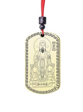 赌神韩信吊坠男女款纯铜项链定制