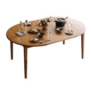 全实木餐桌可伸缩圆桌可方可圆两用饭桌家用可折叠变形桌子小户型