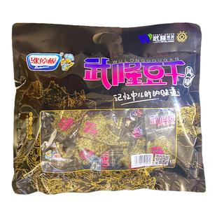 武隆豆干涨停板手撕素肉素牛排羊角豆干520g休闲零食麻辣小包袋装