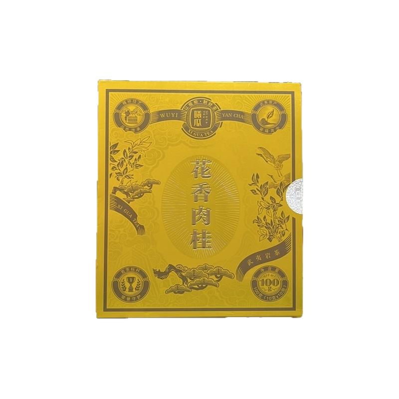 曦瓜 花香肉桂正品武夷岩茶高端送礼盒装乌龙茶正宗浓香型茶100克