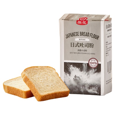 梨花面粉官方旗舰店高筋小麦粉