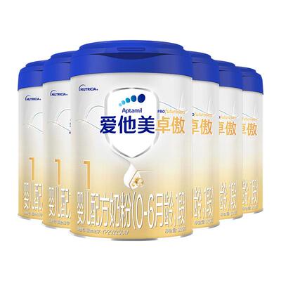 爱他美1段干法工艺奶粉800g*6罐