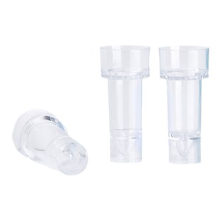 Labshark日立样品杯700贝克曼样品杯7150 7060系列生化仪反应杯