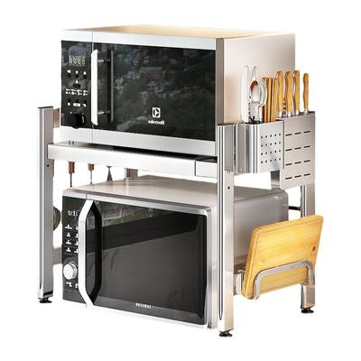 皇臣不锈钢微波炉置物架