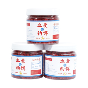 谷麦钓血麦粒颗粒鱼料鱼食野钓黑坑鲤鱼青鱼钓饵鱼饵专用钓鱼饵料