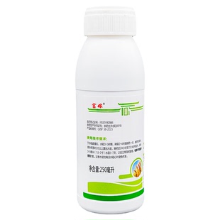 圣丰富嫁 6%嘧草醚 水稻直播田封闭药 禾本科稗草专用农药除草剂