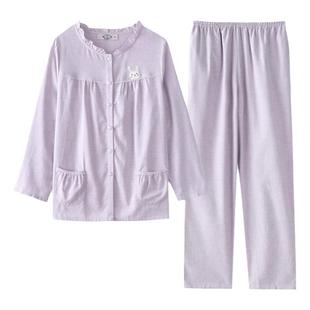 美标【柔感】长袖纯棉睡衣套装女春秋甜美可爱卡通全棉质家居服夏