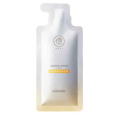 【天猫U先】儒意深层修护免蒸发膜10g