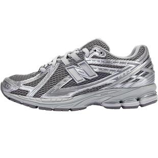 IU同款 New Balance NB女鞋1906液态银夏网面透气运动休闲老爹鞋