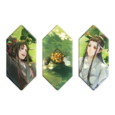魔道祖师逍遥枇杷乐系列正版周边
